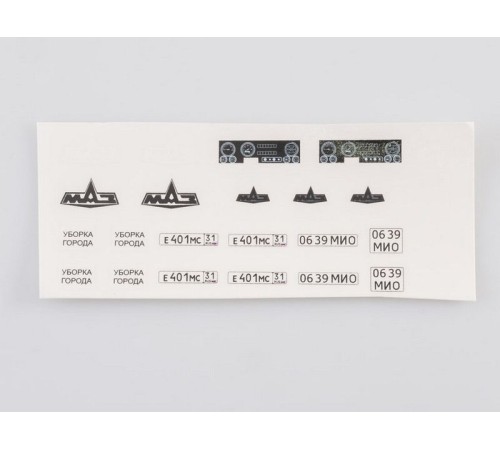 Сборная модель AVD МАЗ-5551 самосвал, ранний, 1/43