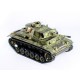 Р/У танк Taigen 1/16 Panzerkampfwagen III (Германия) дым, свет V3 2.4G RTR камуфляж