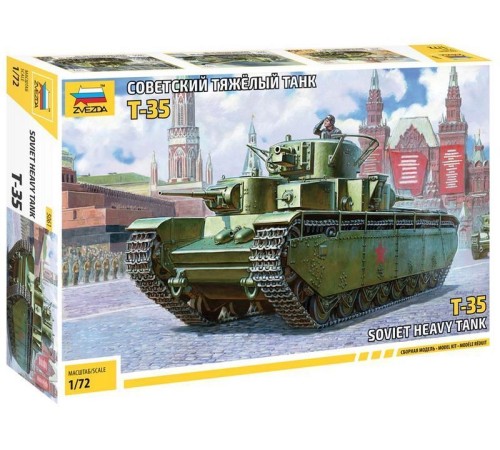 Сборная модель ZVEZDA Советский тяжёлый танк Т-35, 1/72