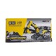 Металлический экскаватор HUI NA TOYS I9 concept 1/50