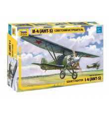 Сборная модель ZVEZDA Советский истребитель АНТ-5 (И-4, И-42), 1/72
