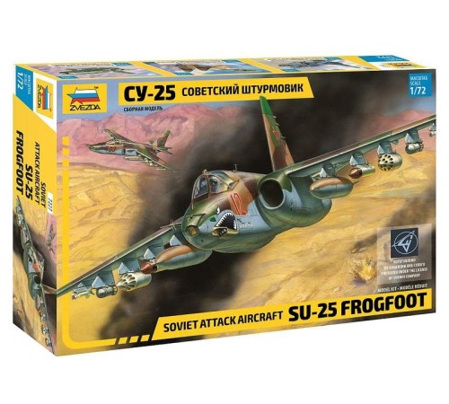 Сборная модель ZVEZDA Советский штурмовик Су-25, 1/72