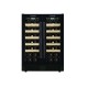 Винный шкаф Cellar Private CP042-2TB