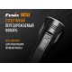 Фонарь Fenix UC52 2018 Cree XHP70 LED