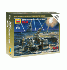 Сборные солдатики ZVEZDA Советское 85-мм зенитное орудие, 1/72