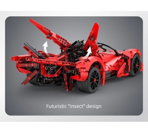 Радиоуправляемый конструктор CADA спортивный автомобиль APE Supercar (1823 детали)