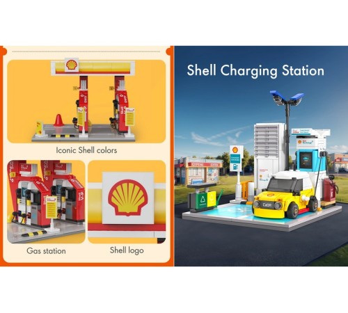 Конструктор CaDA зарядная станция Shell (308 деталей)