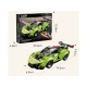 Конструктор CaDA спортивная машинка Velocity Hurricane 1/24 (165 деталей)