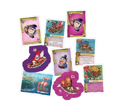 Настольная игра ZVEZDA 