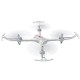 Р/У квадрокоптер Syma X15A 6-AXIS 2.4G RTF
