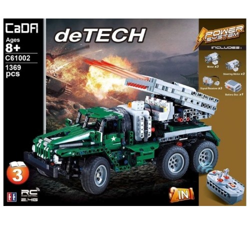 Радиоуправляемый конструктор CADA deTech боевая машина 