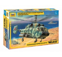 Сборная модель ZVEZDA Российский вертолет огневой поддержки морской пехоты, 1/72