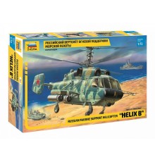 Сборная модель ZVEZDA Российский вертолет огневой поддержки морской пехоты, 1/72