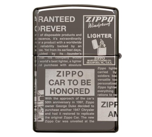 Зажигалка ZIPPO Classic с покрытием Black Ice®, латунь/сталь, чёрная, глянцевая, 38x13x57 мм
