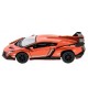 Машина Kinsmart 1:36 Lamborghini Veneno инерция б/к