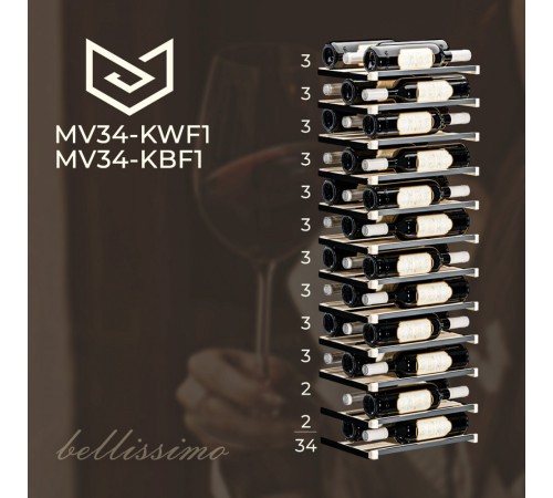Винный шкаф Meyvel MV34-KBF1