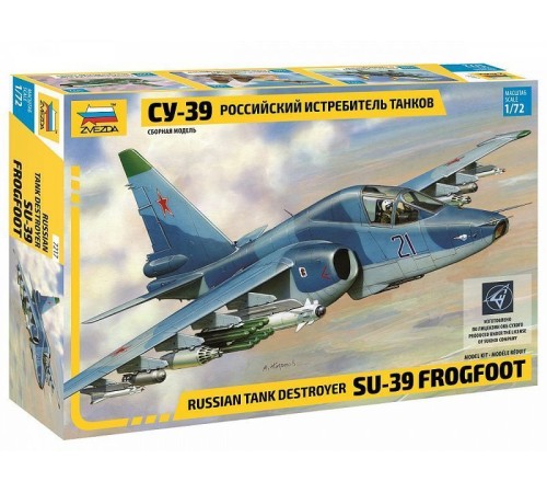 Сборная модель ZVEZDA Российский истребитель танков Су-39, 1/72