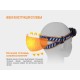 Налобный фонарь Fenix HL40R Cree XP-LHIV2 LED серый, HL40RGY