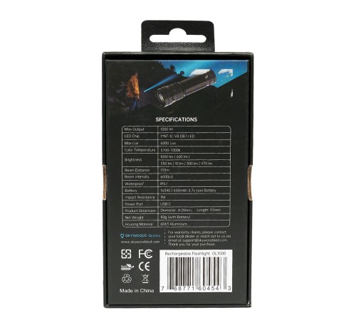 Ручной фонарь SKYWOODS MYSTIC, 1000 люмен, USB-Type C, холодный свет, IP67
