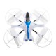 Р/У квадрокоптер Syma X14 2.4G RTF