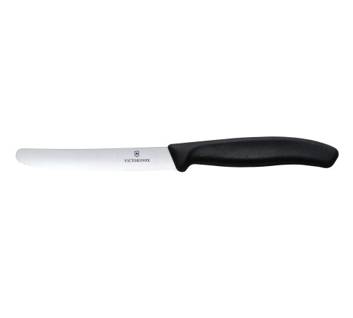 Набор из 3 ножей для овощей VICTORINOX: нож 8 см, нож 11 см, овощечистка, чёрная рукоять