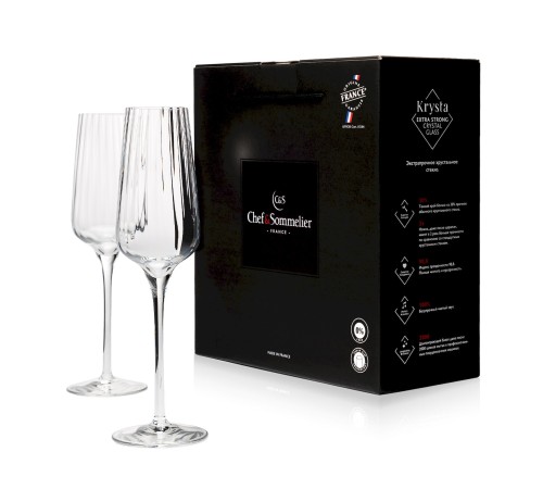Бокалы для игристых вин Chef&Sommelier Symetrie 210 мл. / 2 шт. в п/у.