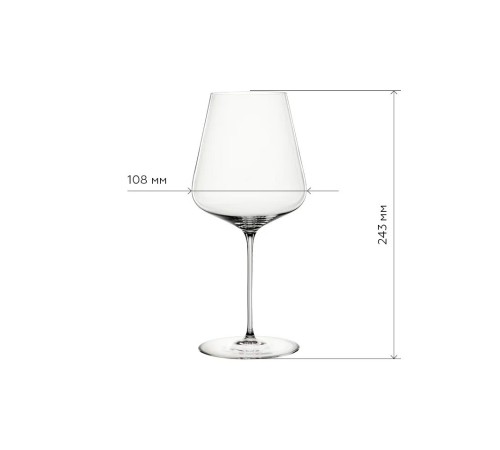 Бокалы для вина Spiegelau Definition Bordeaux 2 шт.