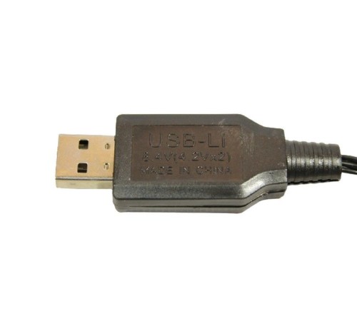 Зарядное устройство USB Li-Po 2S для катера Volantex RC Vector SR48