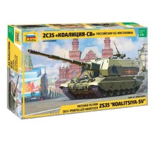 Сборная модель ZVEZDA Российская 152-мм гаубица 2С35 