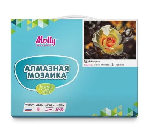Картина мозаикой 15х20 ЧАЙНАЯ РОЗА (13 цветов)