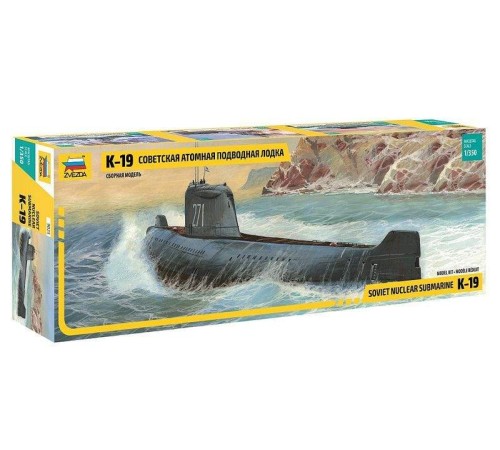 Сборная модель ZVEZDA Советская атомная подводная лодка К-19, 1/350
