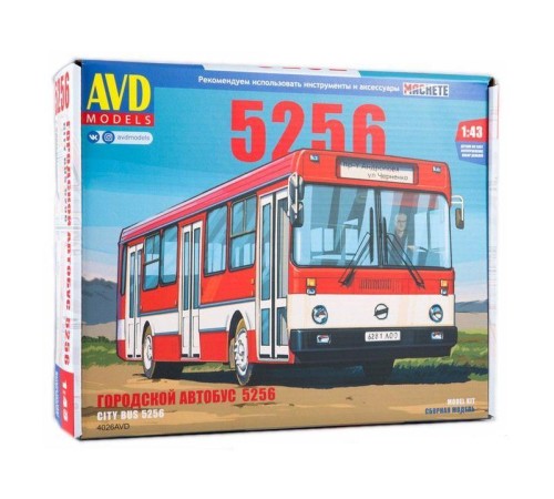 Сборная модель AVD Ликинский автобус 5256, 1/43