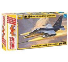 Сборная модель ZVEZDA Самолёт 