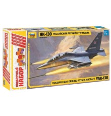 Сборная модель ZVEZDA Самолёт 
