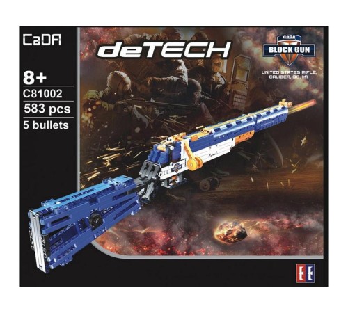 Конструктор CaDA Technic винтовка М1, стреляет пульками (583 детали)