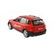Р/У машина BMW X5 1:18 cвет, сигнализация