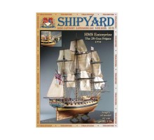 Сборная картонная модель Shipyard фрегат HMS Enterprize (№69), 1/96