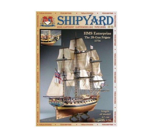 Сборная картонная модель Shipyard фрегат HMS Enterprize (№69), 1/96