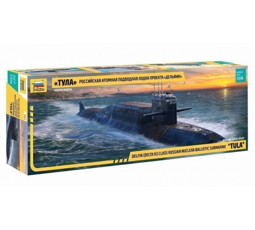 Сборная модель ZVEZDA Атомная подводная лодка «Тула» проекта «Дельфин», 1/350