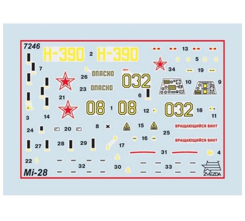 Сборная модель ZVEZDA Российский ударный вертолёт Ми-28А, 1/72