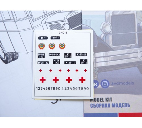 Сборная модель AVD Автобус ЗИС-8, 1/43