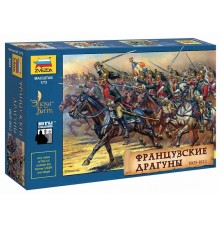 Сборные солдатики ZVEZDA Французские драгуны 1805-1813 гг., 1/72