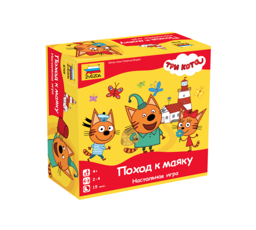 Настольная игра ZVEZDA 