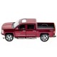 Машина Kinsmart 1:46 Chevrolet Silverado инерция (1/12шт.)  б/к