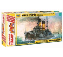Сборная модель ZVEZDA Флагман 2 тихоокеанской эскадры броненосец 