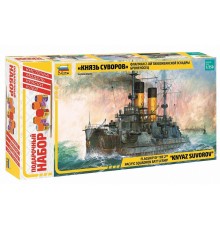 Сборная модель ZVEZDA Флагман 2 тихоокеанской эскадры броненосец 