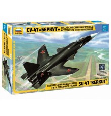 Сборная модель ZVEZDA Российский сверхманевренный истребитель пятого поколения Су-47 