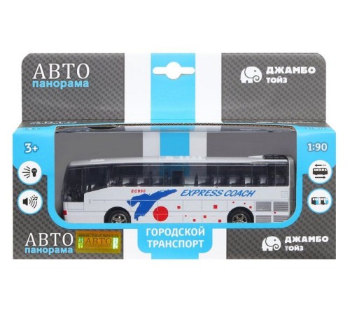 Автобус 