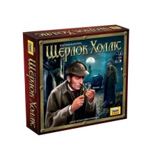 Настольная игра ZVEZDA 