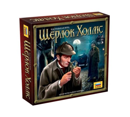 Настольная игра ZVEZDA 